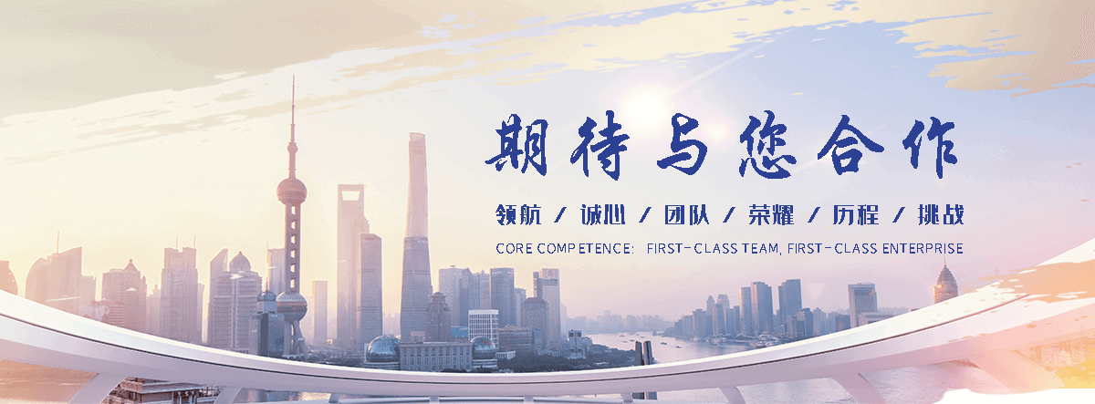 小金耐候钢板加工公司